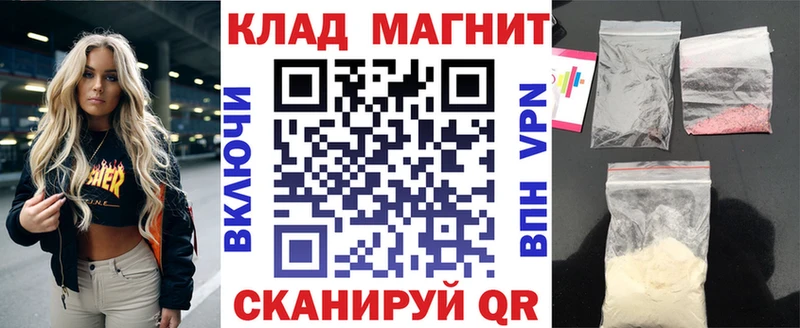 Купить наркоту Чегем Амфетамин  Меф мяу мяу  blacksprut маркетплейс  Канабис  APVP  ГАШИШ 