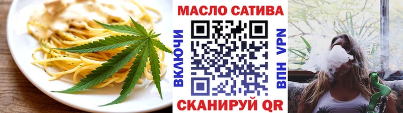 мориарти формула  Чегем  Cannafood марихуана 
