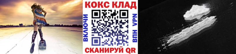 Cocaine Боливия  Чегем 