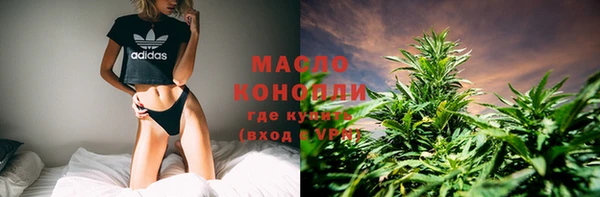 мефедрон VHQ Баксан