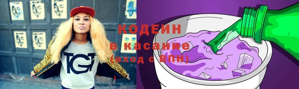 кокаин VHQ Белокуриха