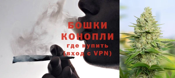 мефедрон VHQ Баксан