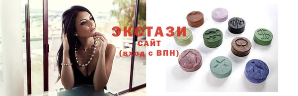 мефедрон VHQ Баксан
