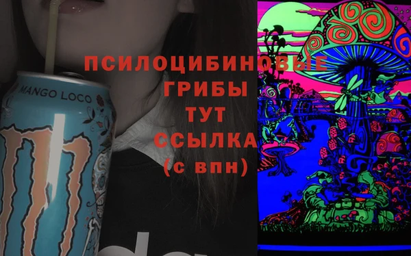 мефедрон VHQ Баксан