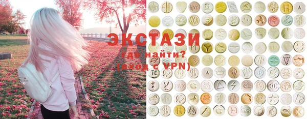 мефедрон VHQ Баксан