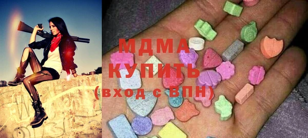 мефедрон VHQ Баксан