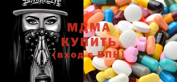 мефедрон VHQ Баксан