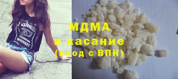 spice Балахна