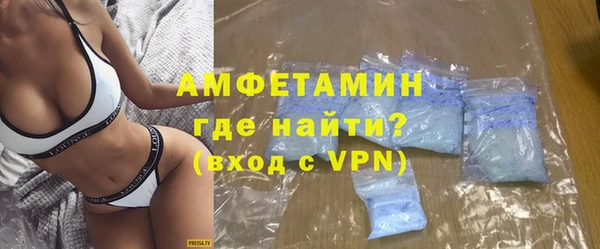 кокаин VHQ Белокуриха