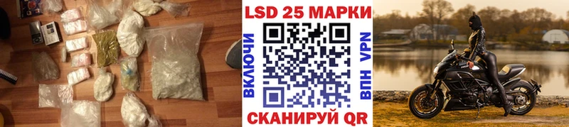 OMG вход  Чегем  LSD-25 экстази кислота  закладки 