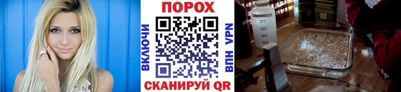 blacksprut онион  купить   Чегем  Метамфетамин кристалл 