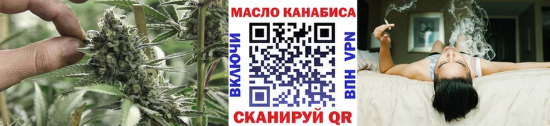 Дистиллят ТГК Wax  Чегем 