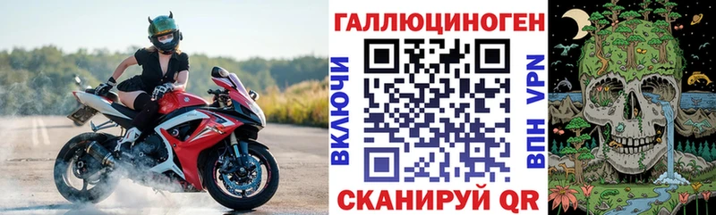 купить наркотики цена  Чегем  Псилоцибиновые грибы Magic Shrooms 